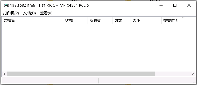 双击打印机安装